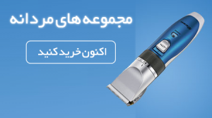 گلیم